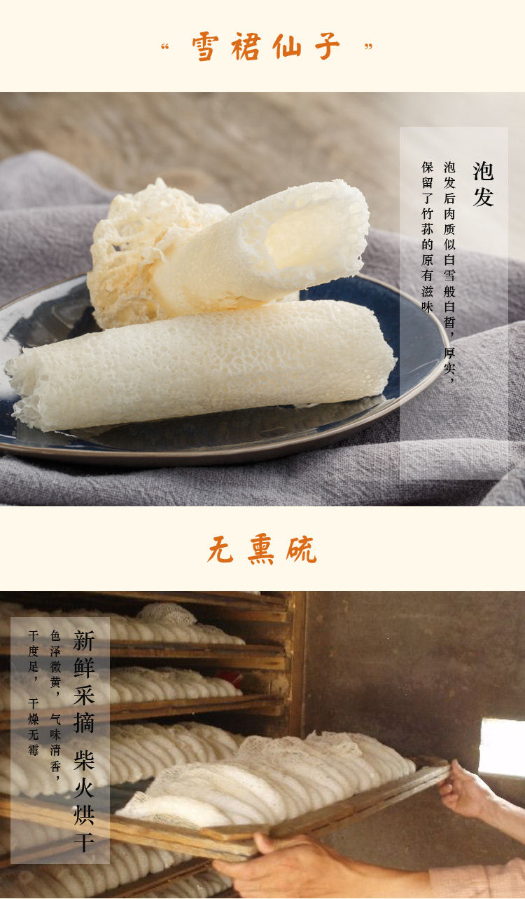 王隠堂農園 梅干し 300g 10袋