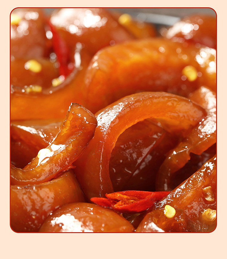 真庄麻辣猪皮即食熟食猪皮辣办公室零食卤猪皮下酒菜小吃休闲食品