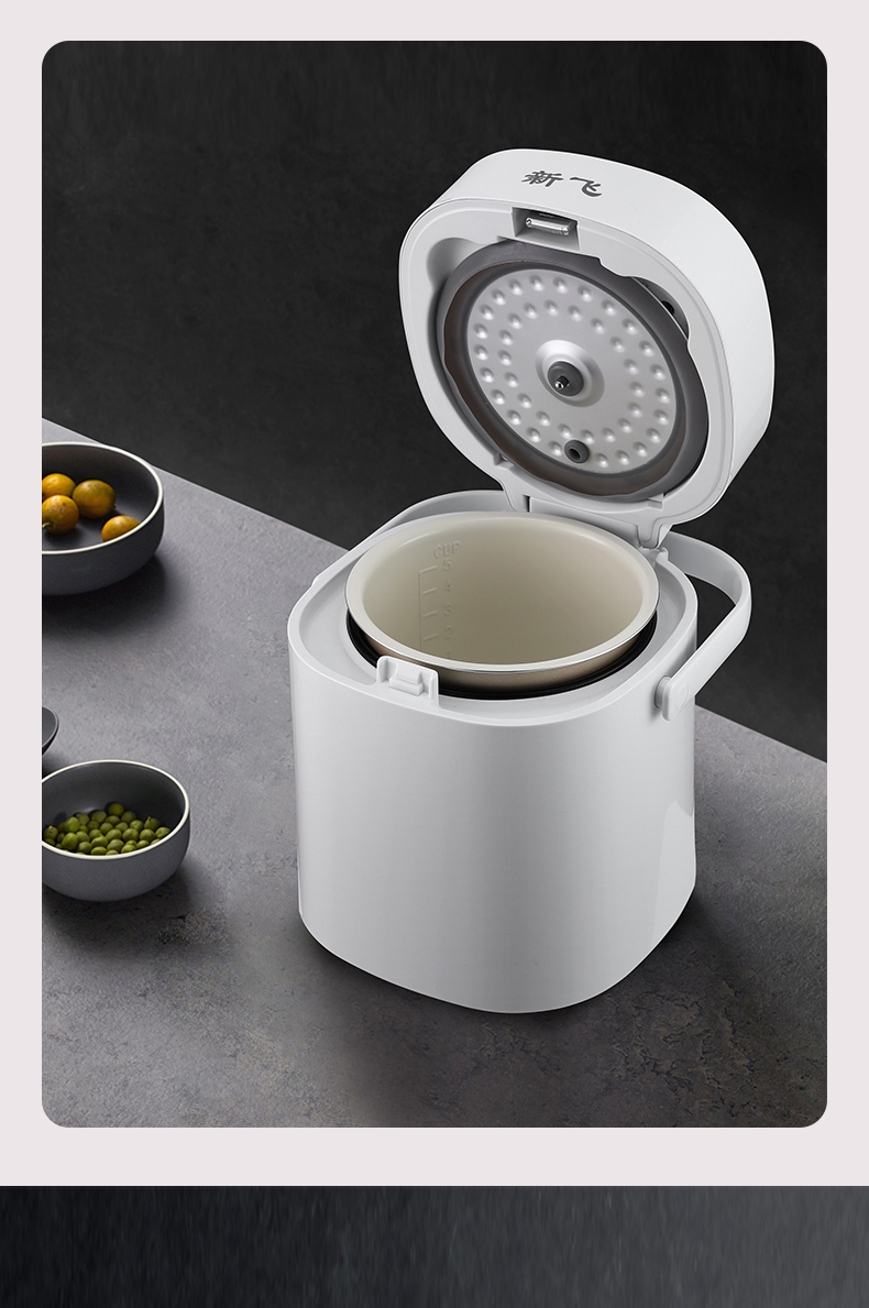 新飞电饭锅12l小容量迷你电饭煲宿舍旅行便携二人食柴火饭小饭煲家用