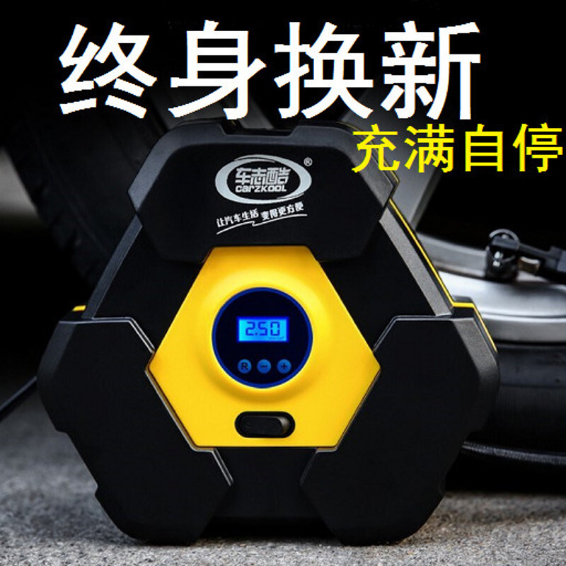 气垫床充气泵220v12v两用交直流充电便携式汽车载家用电动打气泵