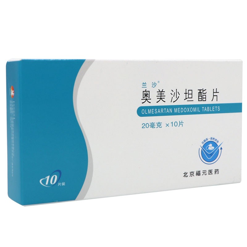 剂型:片剂国产/进口:国产类别:化学药分类:处方药通用名称:奥美沙坦酯
