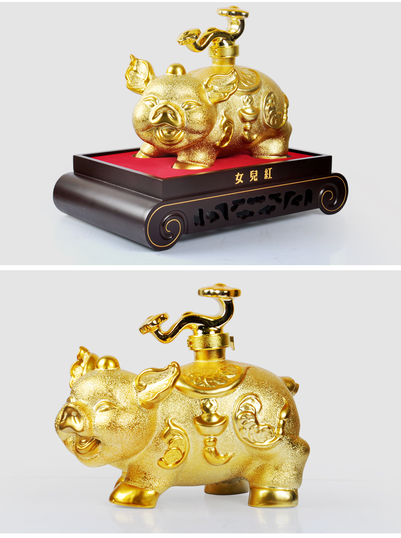 女儿红绍兴黄酒2019年金猪生肖纪念珍藏酒十八年礼盒2l