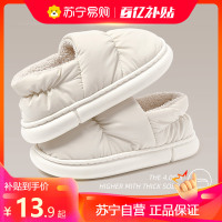 新款棉拖鞋女士包跟秋冬季防水室内家居防滑月子加绒保暖外穿