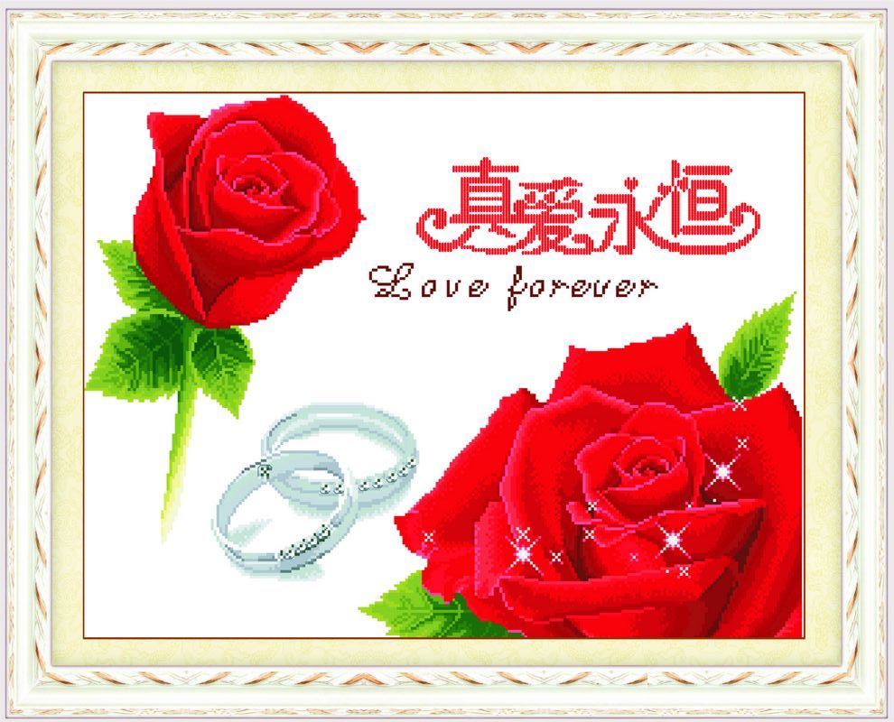 三维工匠精准印布十字绣真爱永恒红紫蓝粉玫瑰花结婚对戒喜庆丝左下