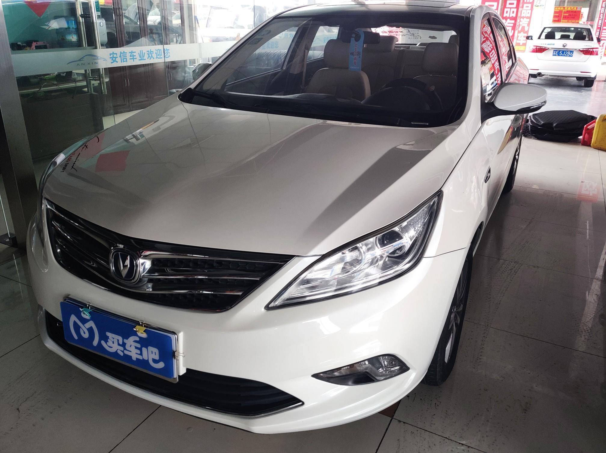 【订金销售】2015款 逸动 1.6l 手动豪华型 国iv 分期购 二手汽车