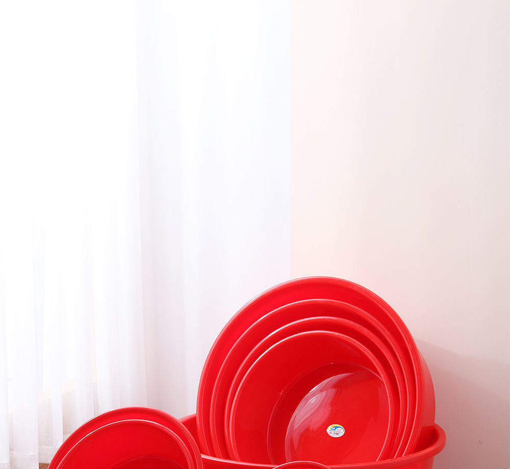 家用洗衣盆加大洗菜盆圆形盆结婚洗脸盆塑料大盆子成人幼儿洗澡盆红盆