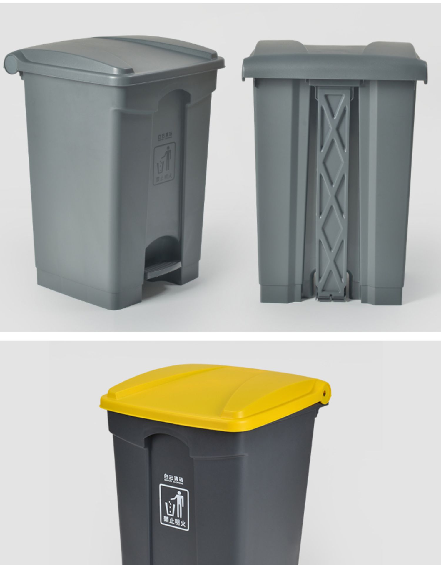 白云脚踏式大号垃圾桶带盖家用厨房酒店商用大容量垃圾箱户外三维工匠