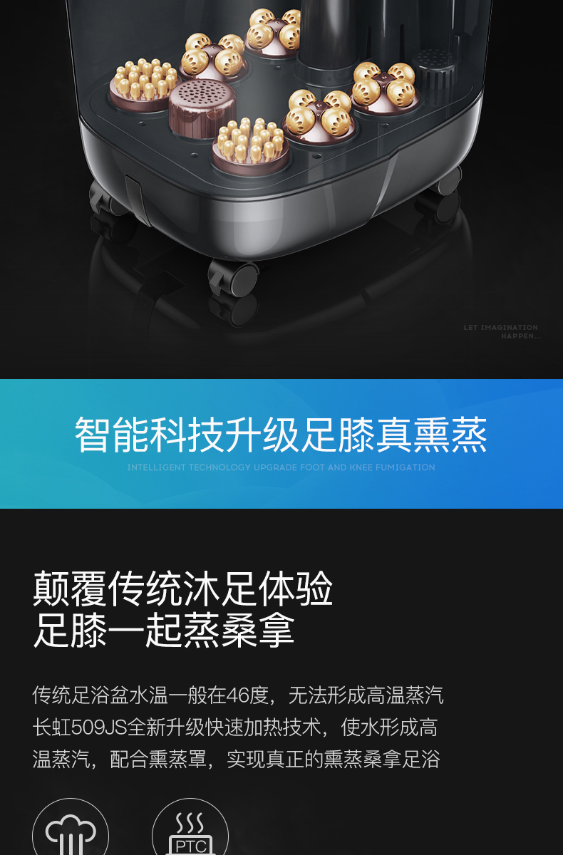 自动足浴洗脚盆电动加热蒸汽泡脚神器足疗按摩高深桶过小腿过膝【价格