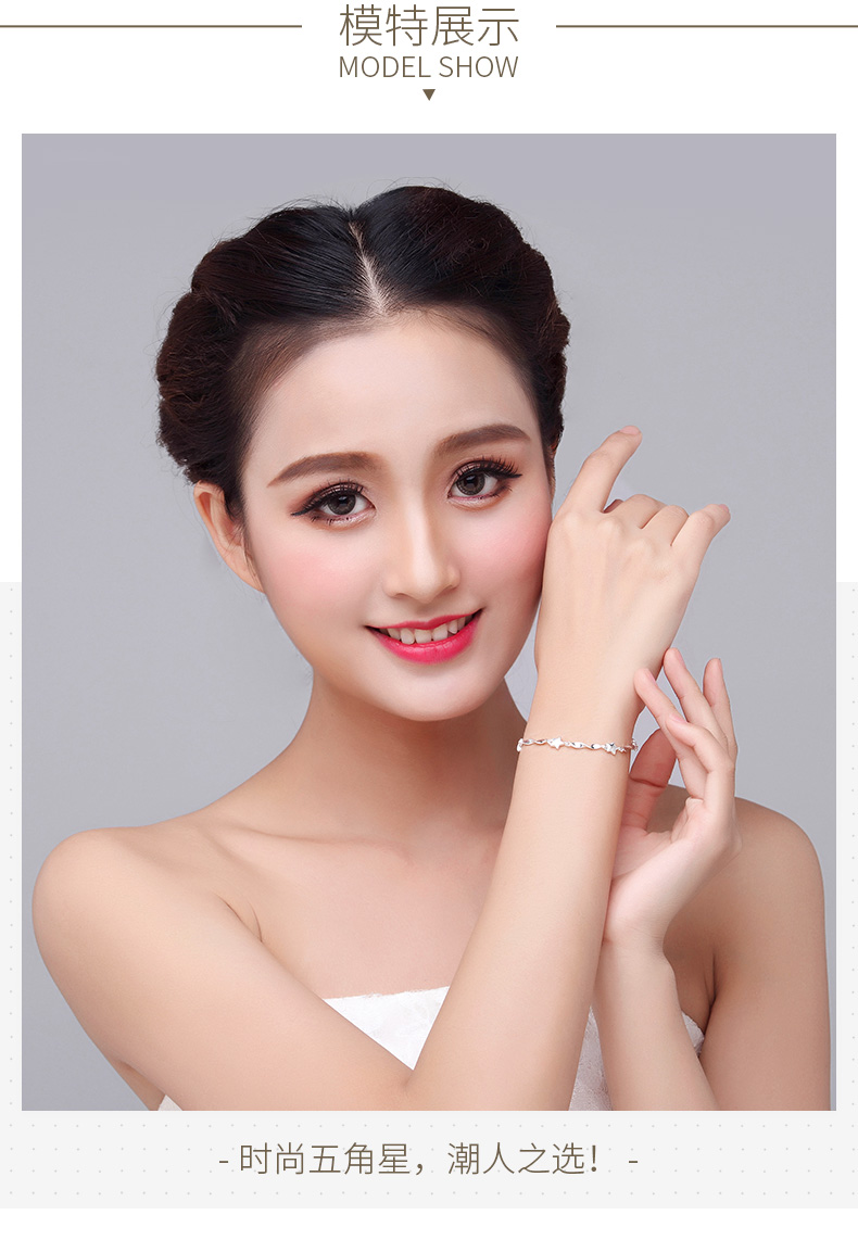 星星999足银手链女纯银ins潮小众设计森系网红简约百搭