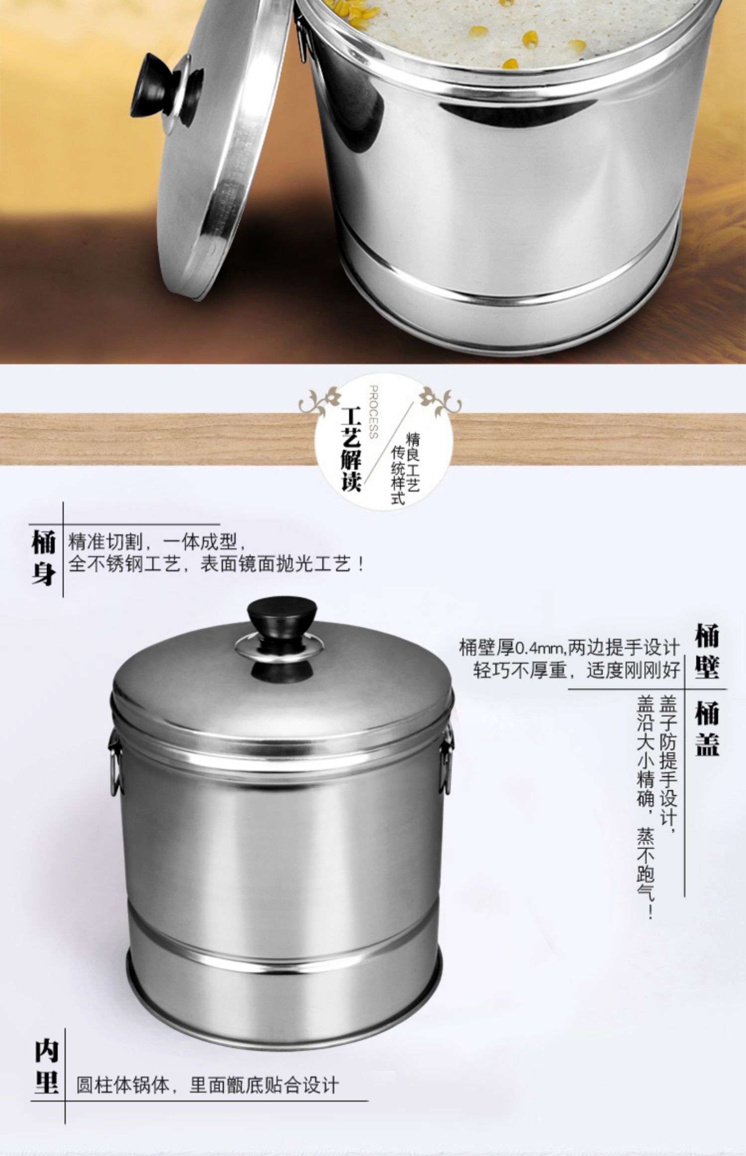 不锈钢蒸饭桶商用大号蒸饭锅加厚带盖甑子家用蒸糯米饭蒸笼盛饭桶