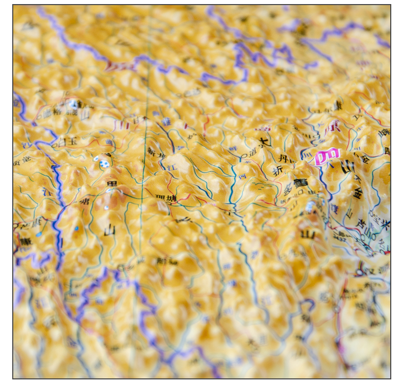 精雕加强版2019新版3d中国世界立体地形图中国地图三维凹凸立体地图约