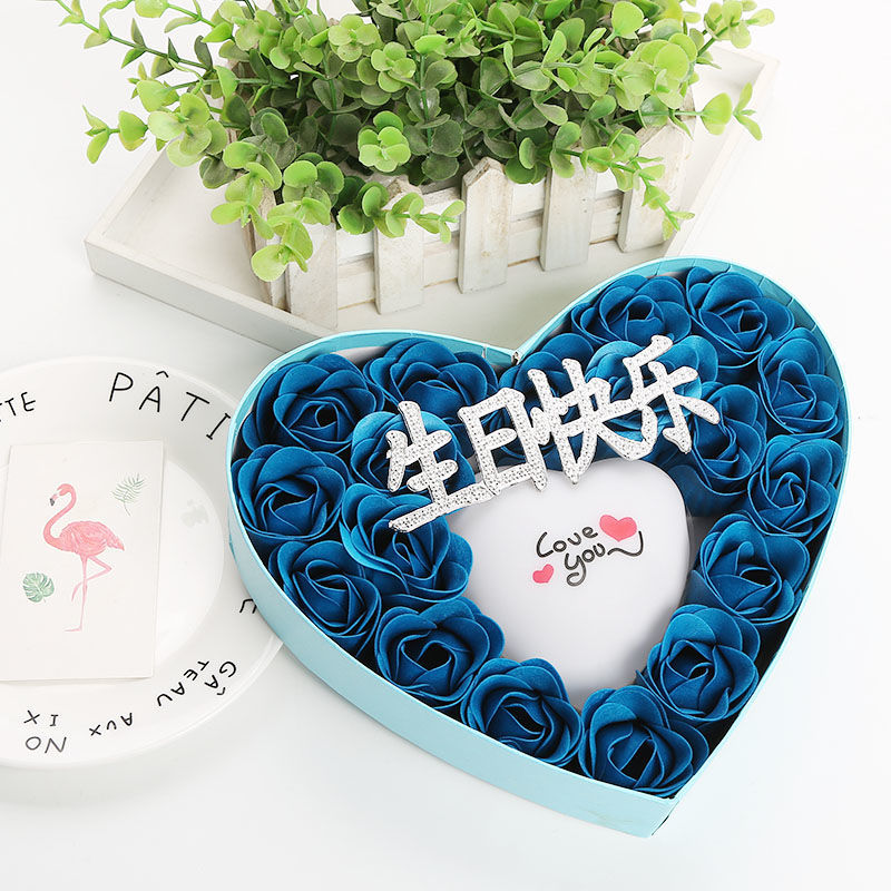 创意生日礼物女生送女友闺蜜老婆同学老师心形香皂玫瑰花束礼盒 蓝色