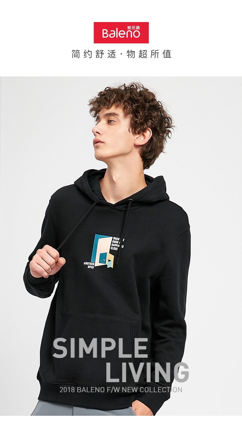 75】baleno班尼路卫衣男连帽潮流纯棉休闲图案印花秋冬套头外套x_282
