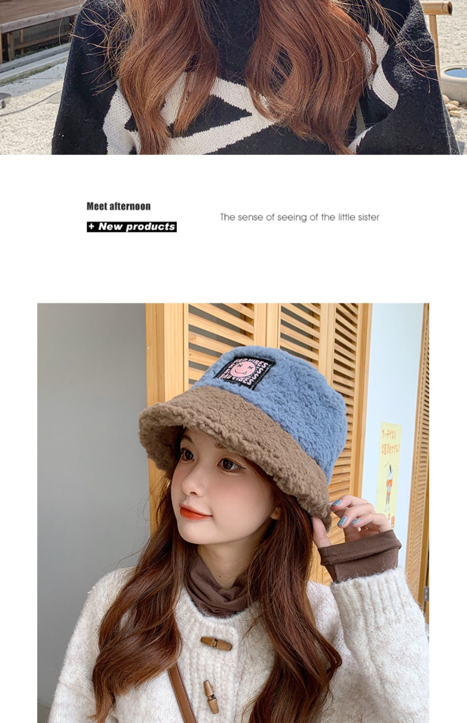 羊羔绒渔夫帽女冬季羊羔毛帽子女秋冬韩版潮保暖毛绒2021新款盆帽