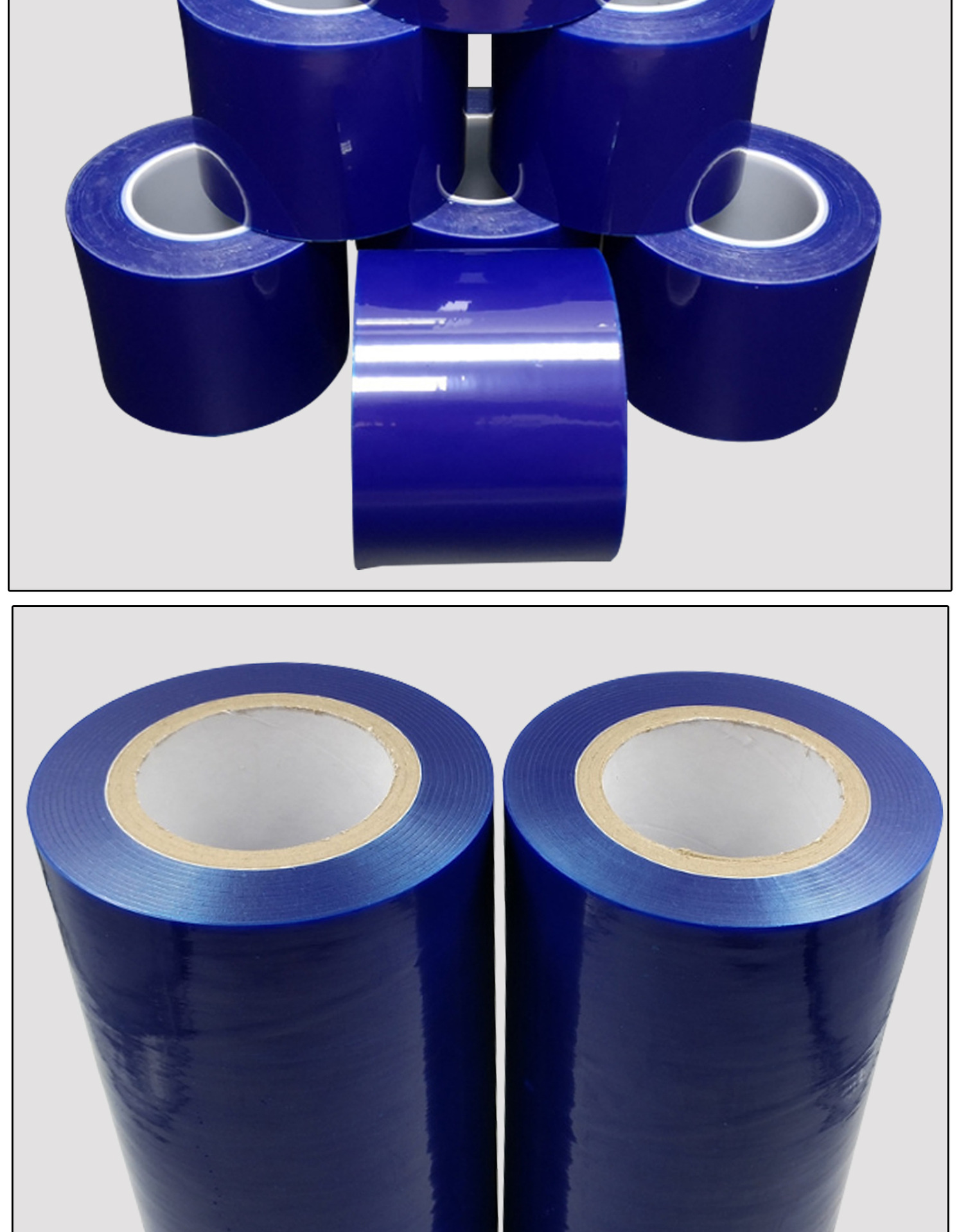 供应静电膜pvc蓝色静电保护膜高吸附力无胶防尘防刮贴膜