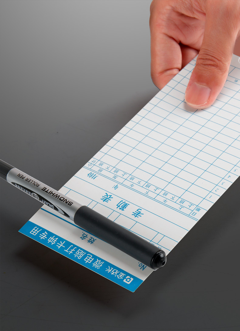 水共文件管理t 608412624703 金沽长500张考勤卡纸打卡纸上班考勤卡打