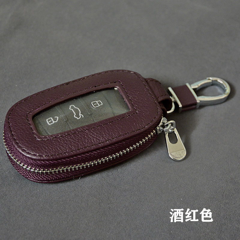 真皮车用钥匙包通用男女款头层牛皮简约时尚汽车遥控器皮套黑色