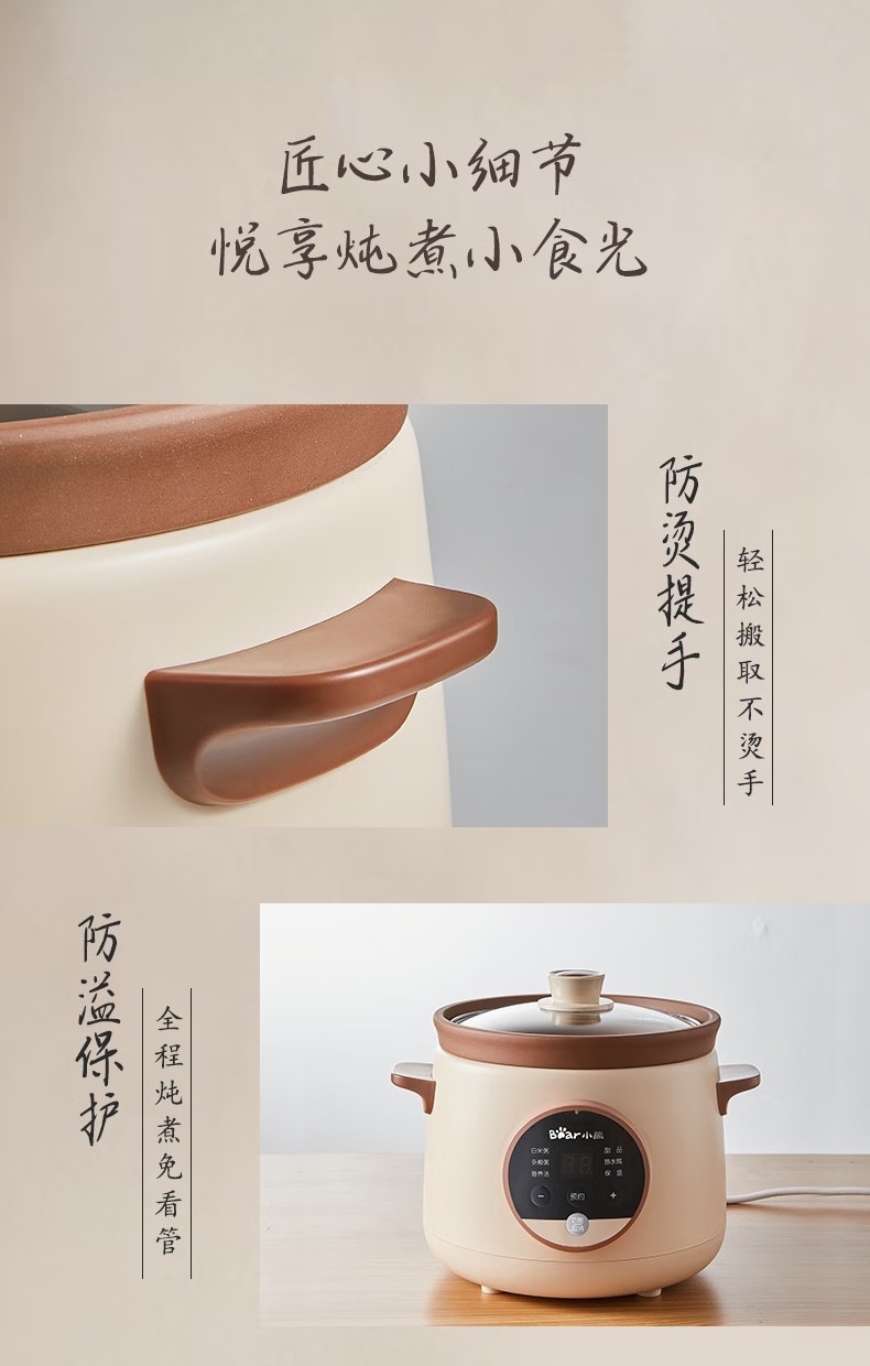 4a0bf9d973804976.jpg.avif
