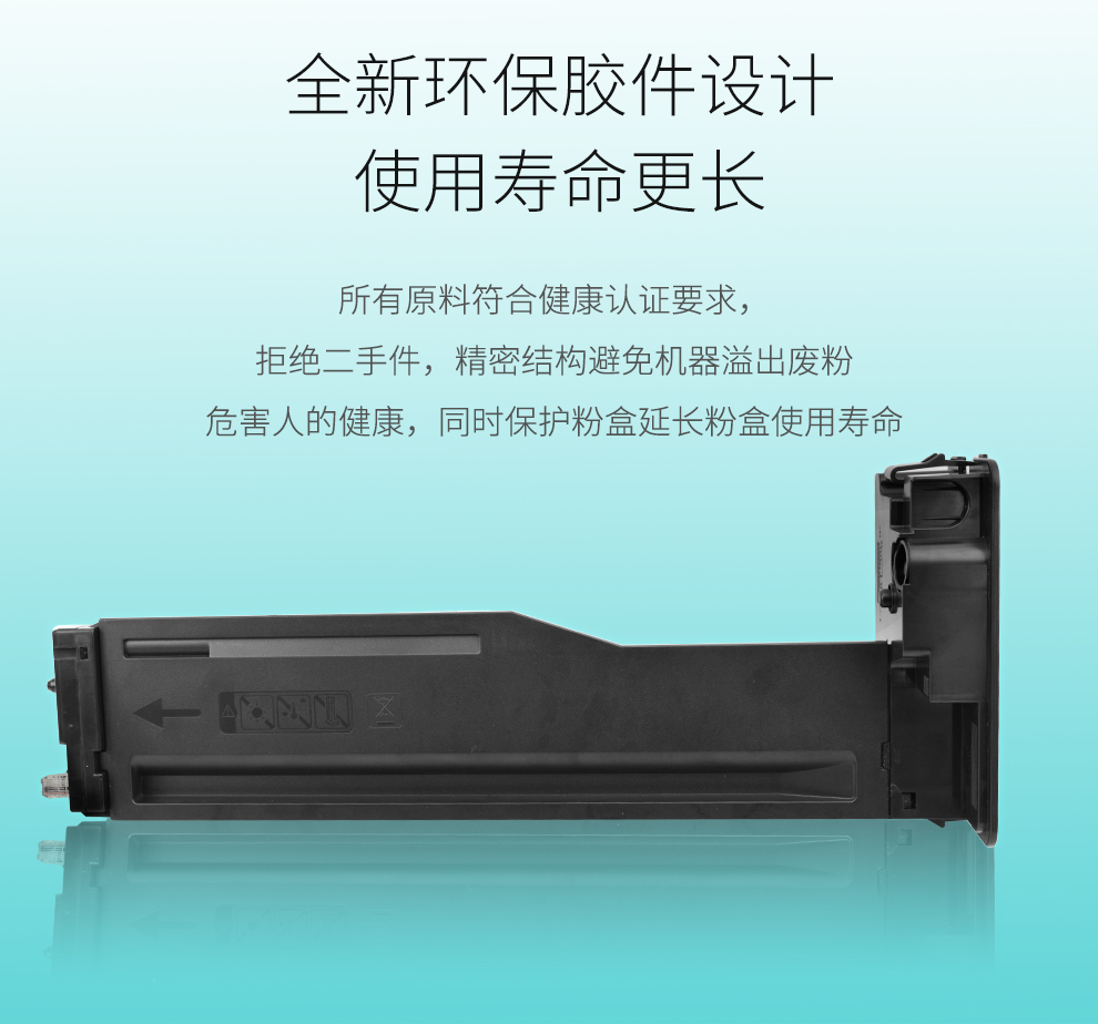 适用惠普m436nda粉盒m433a墨粉cf256a墨粉盒复印机碳粉盒墨盒激光打印