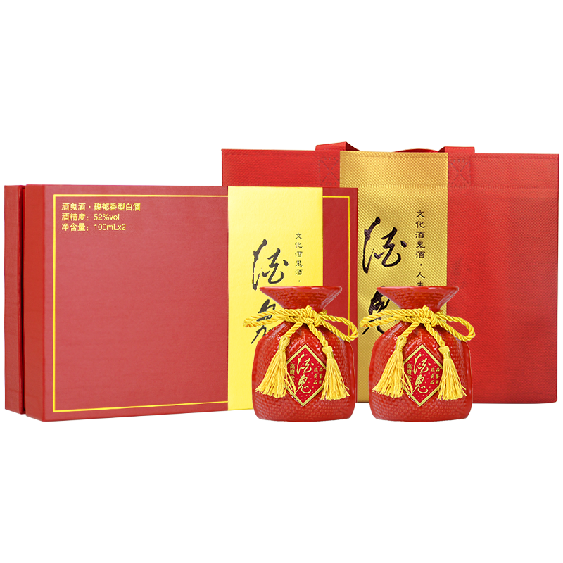 [送禮佳品]酒鬼酒紅壇小酒禮盒52度100ml*2瓶小瓶馥郁香型白酒