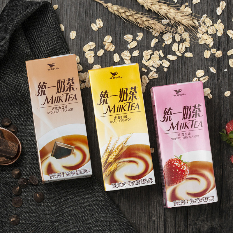 统一奶茶250ml24盒巧克力口味麦香口味饮料早餐奶整箱星座版