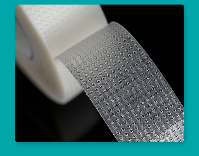 江赫(qjmdm) 医用胶带pe透明 5袋 防过敏压敏胶带防水透气1.