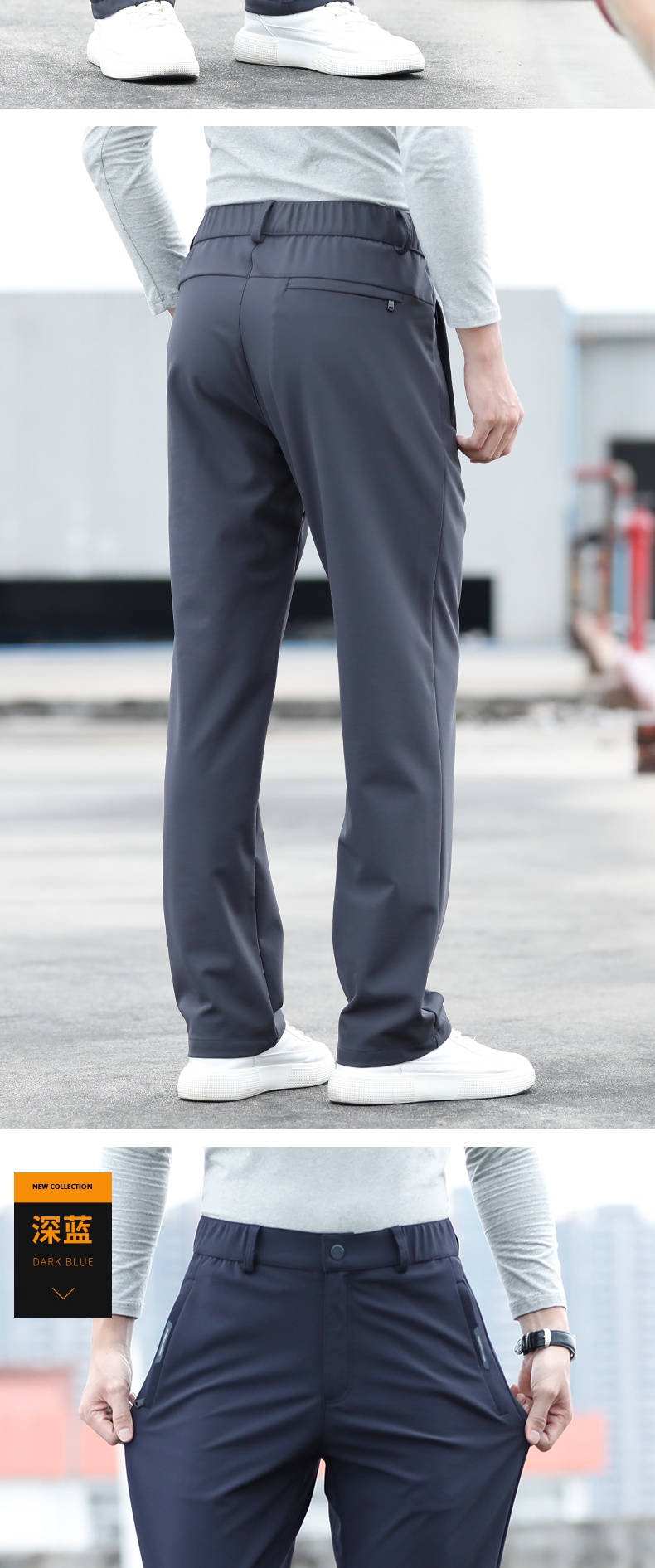 男士运动裤子夏季爸爸装宽松休闲长裤男薄速干中老年冰丝工作西裤夏天