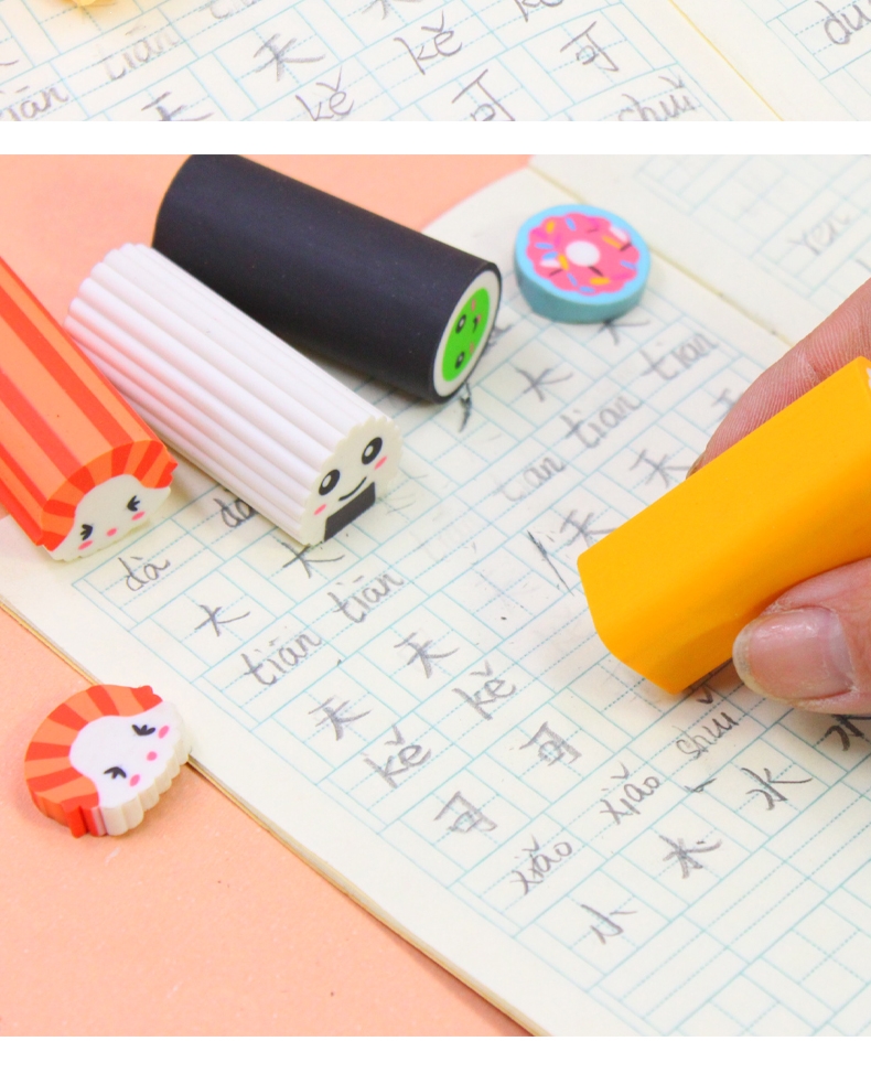 如华福禄小学生橡皮擦的干净可爱切片橡皮冰激凌寿司夹心大块橡皮擦