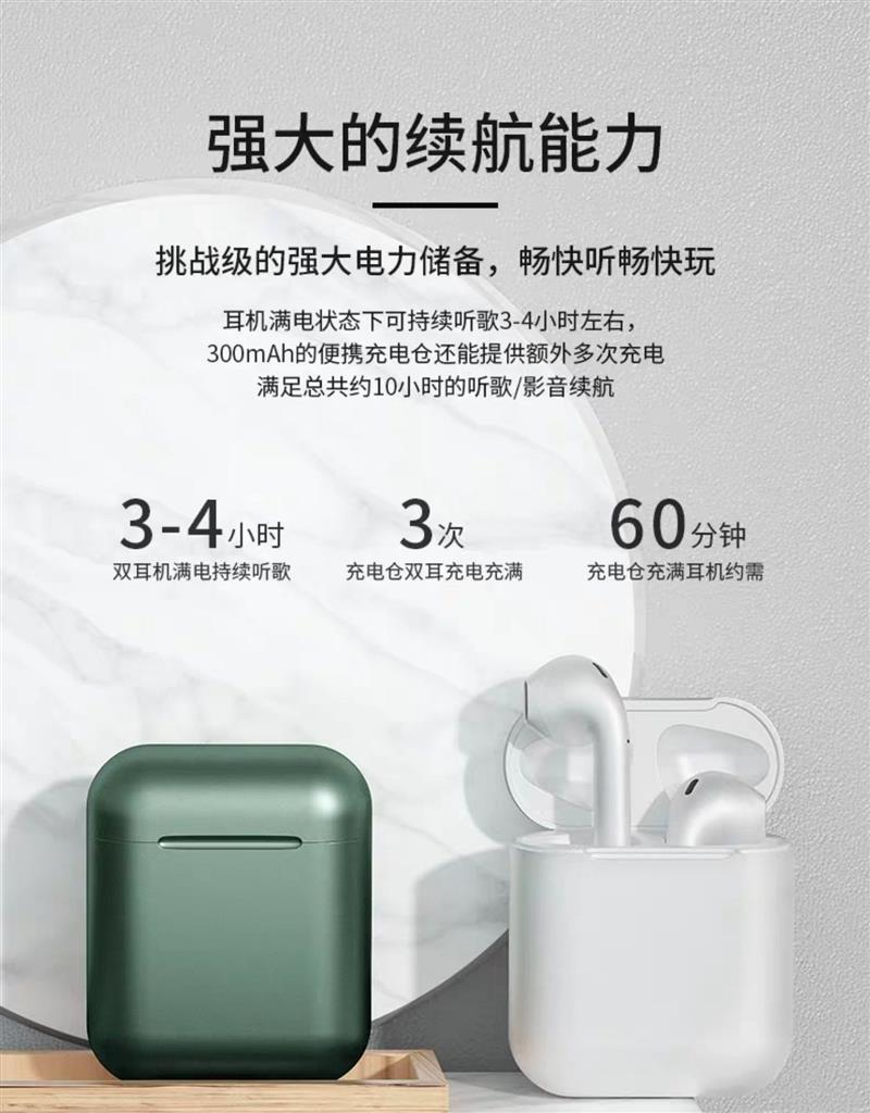 小米air无线蓝牙耳机se双耳cc9pro运动note8红米k20男max3女10pro