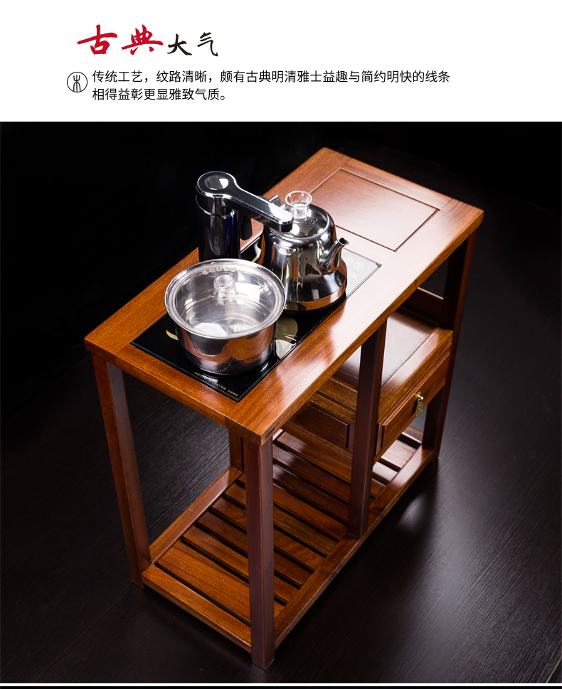 茶水柜茶桌边柜电茶炉支架多功能茶台茶盘小号功夫茶具定制