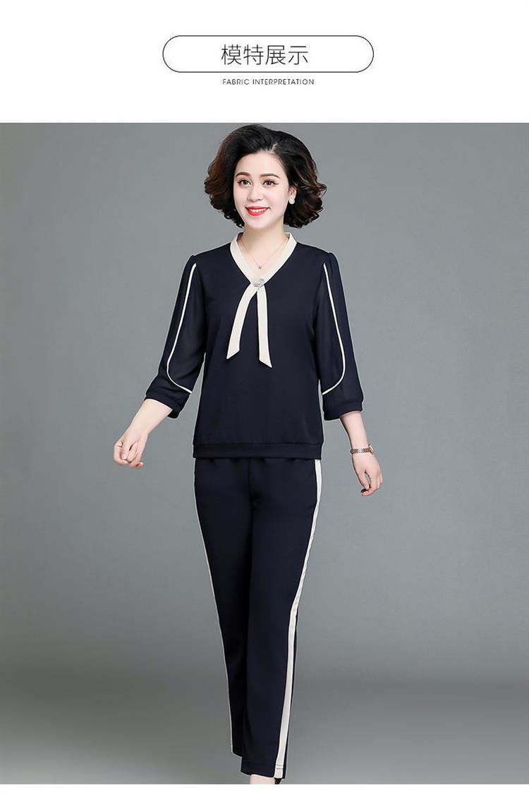 中年妈妈夏装运动服套装中老年女士大码洋气上衣休闲两件套50岁60