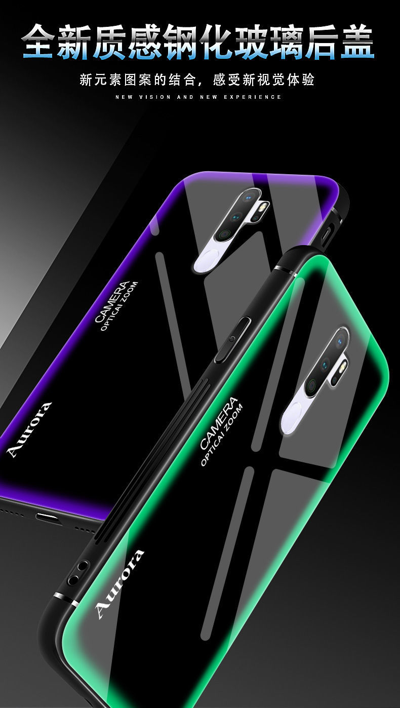 oppoa11手机壳炫光玻璃壳oppoa11xa11男女款时尚超薄防摔保护套oppo