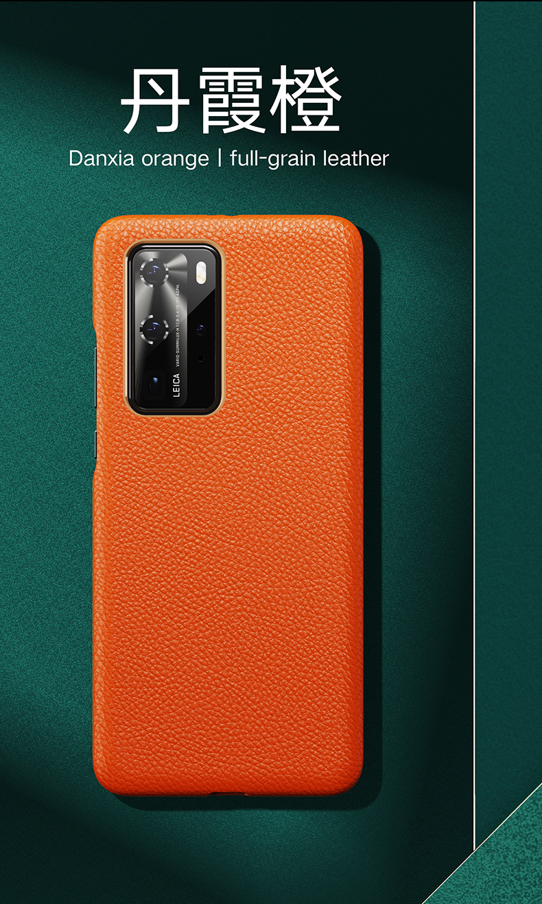 火豹(huobao)保护壳/套p40丨p40pro全包真皮款 火豹华为p40手机壳皮