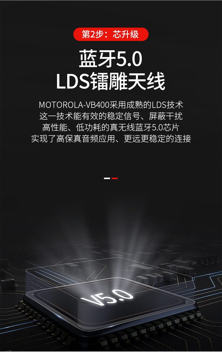 摩托罗拉motorolavb400玫瑰金真无线蓝牙耳机迷你入耳式运动耳机通用
