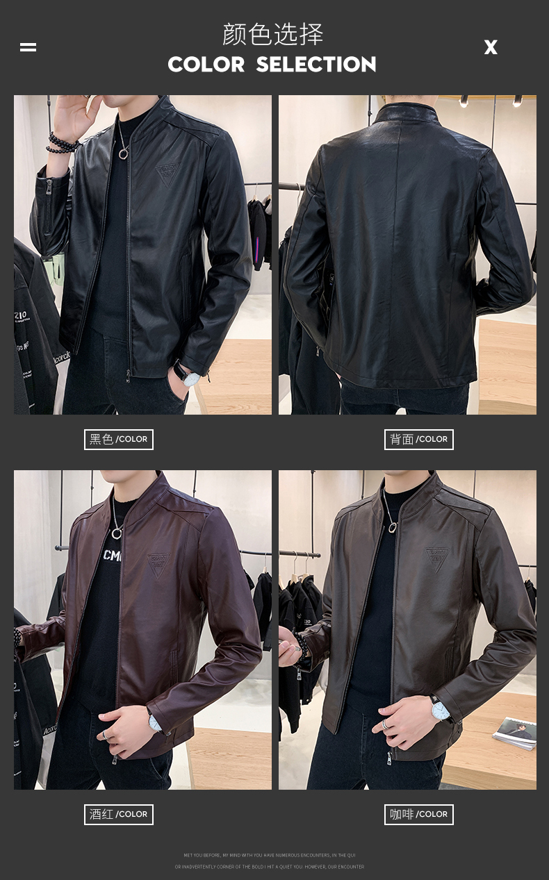 李维犀牛(leevirhino)男士皮衣 leevirhino男装秋冬新款男士皮衣男