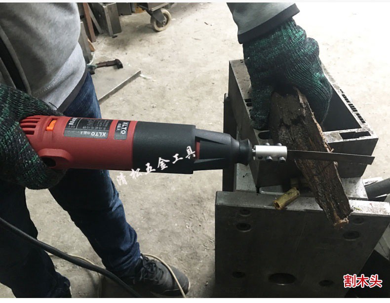 定做 小型电动锉刀往复式非气动锉磨工具迷你电动打磨机金属修边去