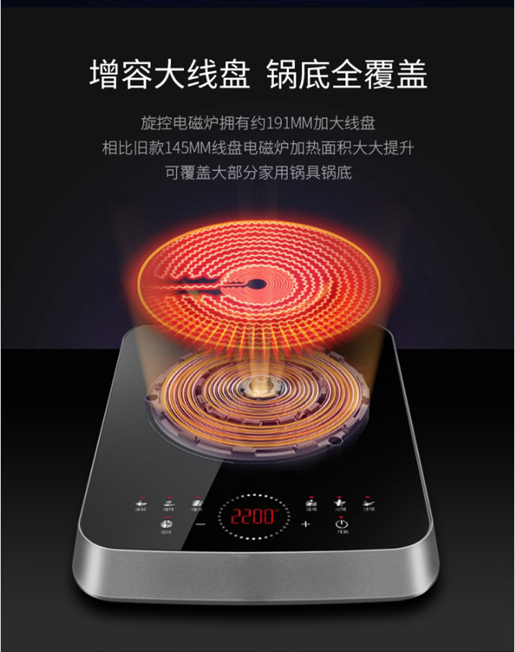 九阳(joyoung)电磁炉100 九阳(joyoung)电磁炉 家用火锅炉 电池炉
