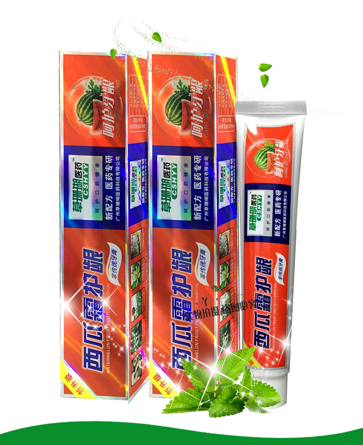 适用人群:通用商品名称:草珊瑚西瓜霜品牌:棉花朵朵更多参数核心参数