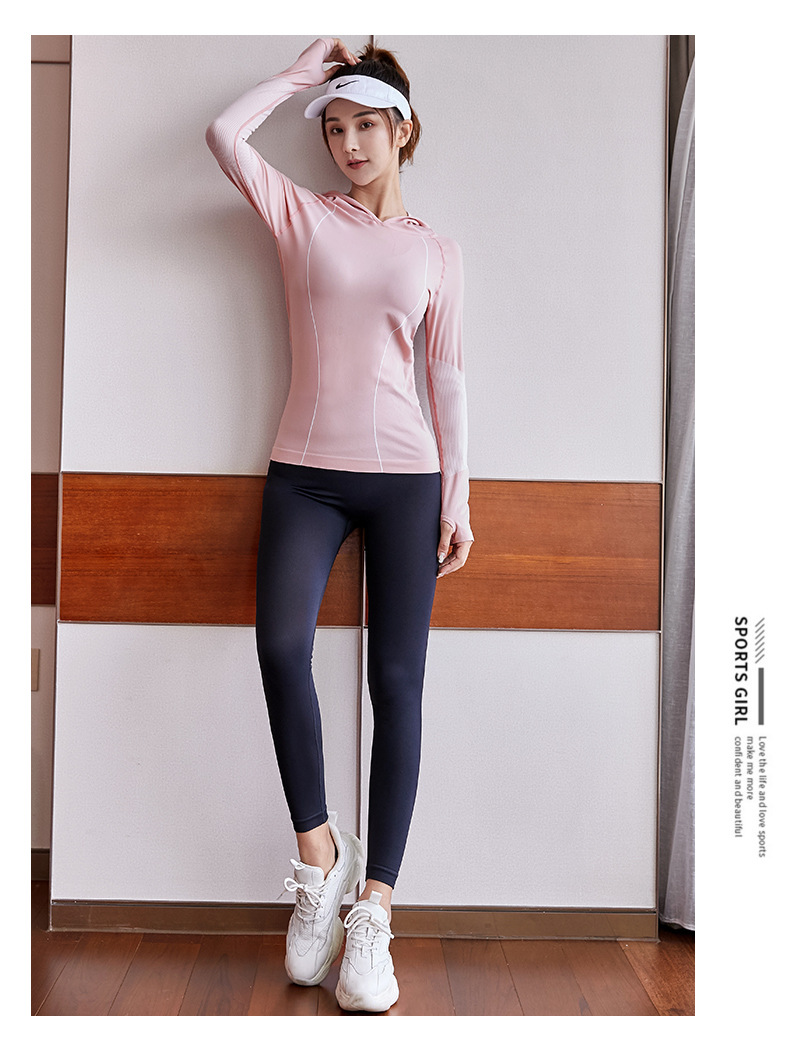 佑游健身衣紧身衣运动上衣女弹力紧修身显瘦连带帽速