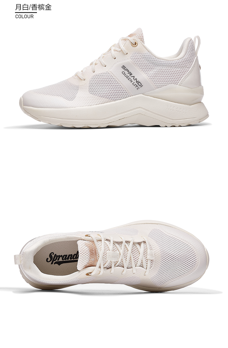 sprandi斯潘迪运动鞋女2020年新品厚底内增高休闲鞋时