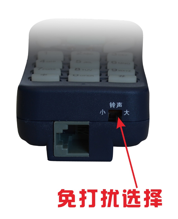 查号电话机自营(自助查电话号码是多少)