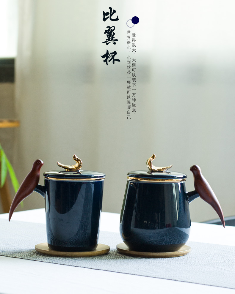 凯斯唯嘉霁蓝白瓷马克杯带过滤杯垫水杯办公杯主人杯泡茶杯情侣对杯