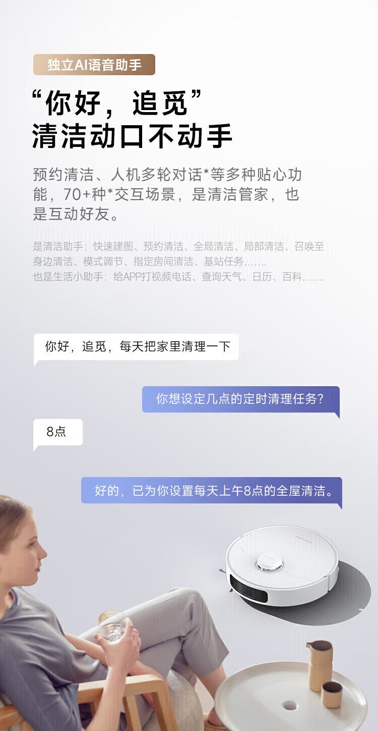 66e169a5902710e0.jpg.avif