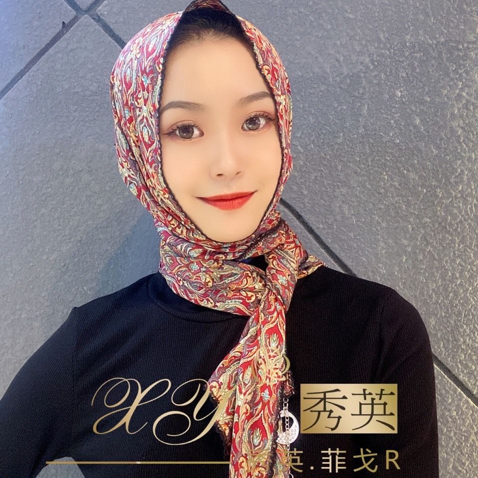 穆斯林纱巾秀英真丝烫钻吊穗流苏长巾秋冬新款休闲纱巾回族头巾包千鸟