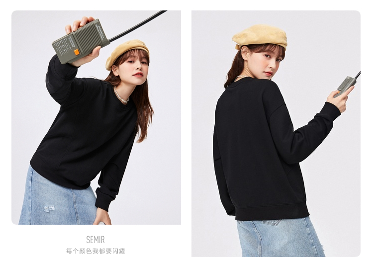 【满198减100预估价:66】森马圆领卫衣女春秋2021春装新款女装纯色