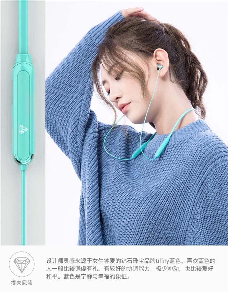 uiisii运动蓝牙耳机双耳挂脖式无线跑步型oppo华为苹果vivo通用无限颈