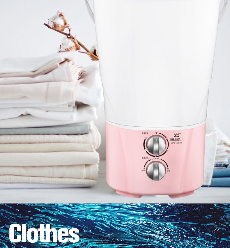 长虹 双桶洗内衣内裤袜子神器便携式小型迷你分桶洗衣机婴儿衣服清洗
