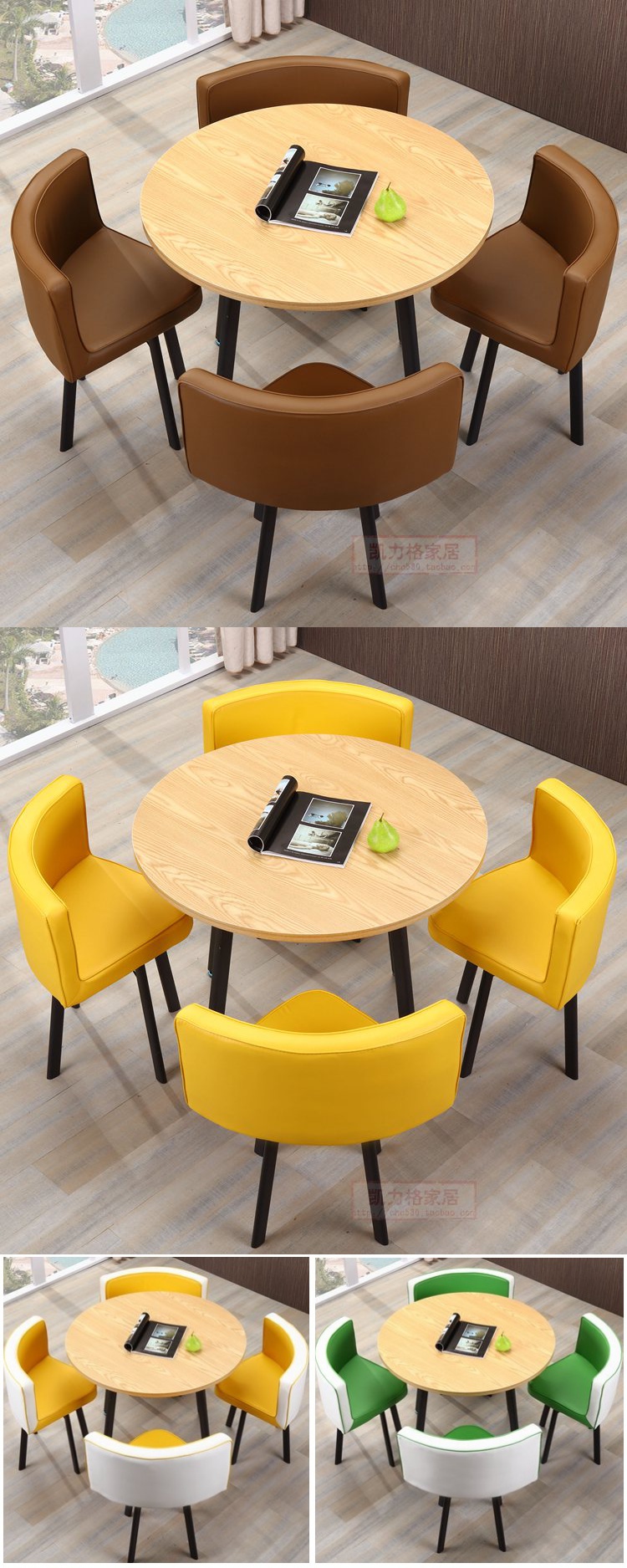 家用简约阳台茶桌子小椅子茶几台网红休闲桌椅一桌四椅组合一套装定制