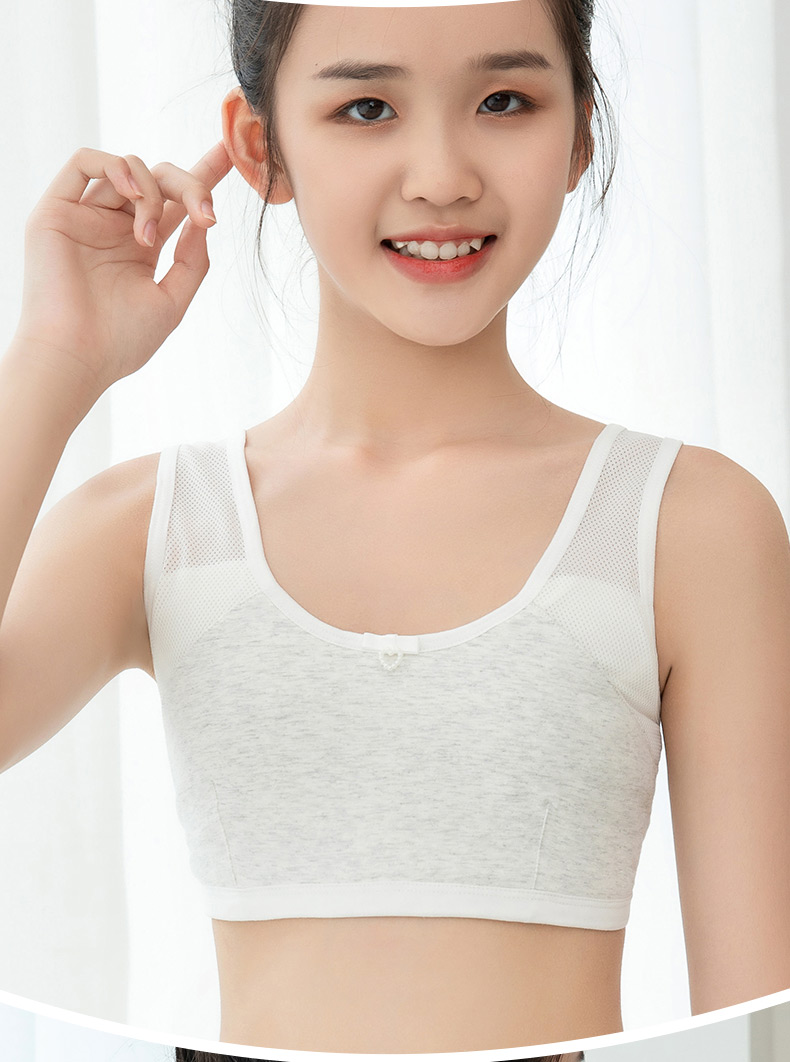 可莉允少女文胸发育期青春薄款12岁13女孩初中学生高中小背心女童内衣
