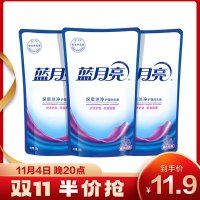 蓝月亮洗衣液深层洁净500g薰衣香多重洁净因子防污渍再附着家用补充装洗衣液